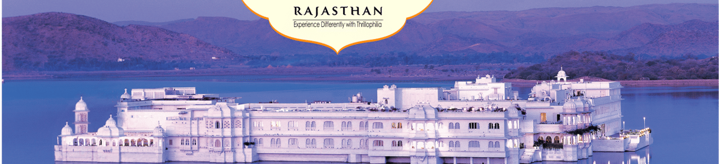 1484819464 places to visit in udaipur