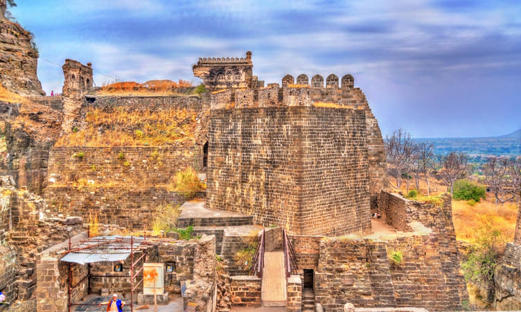 Daulatabad Fort