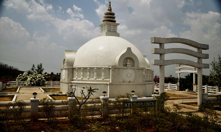 Gulbarga (231 km from Hyderabad)