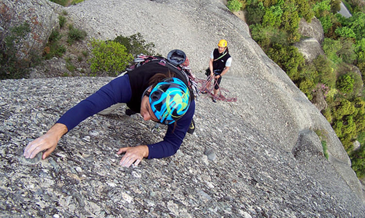 Rock Climbing at Assam State Zoo