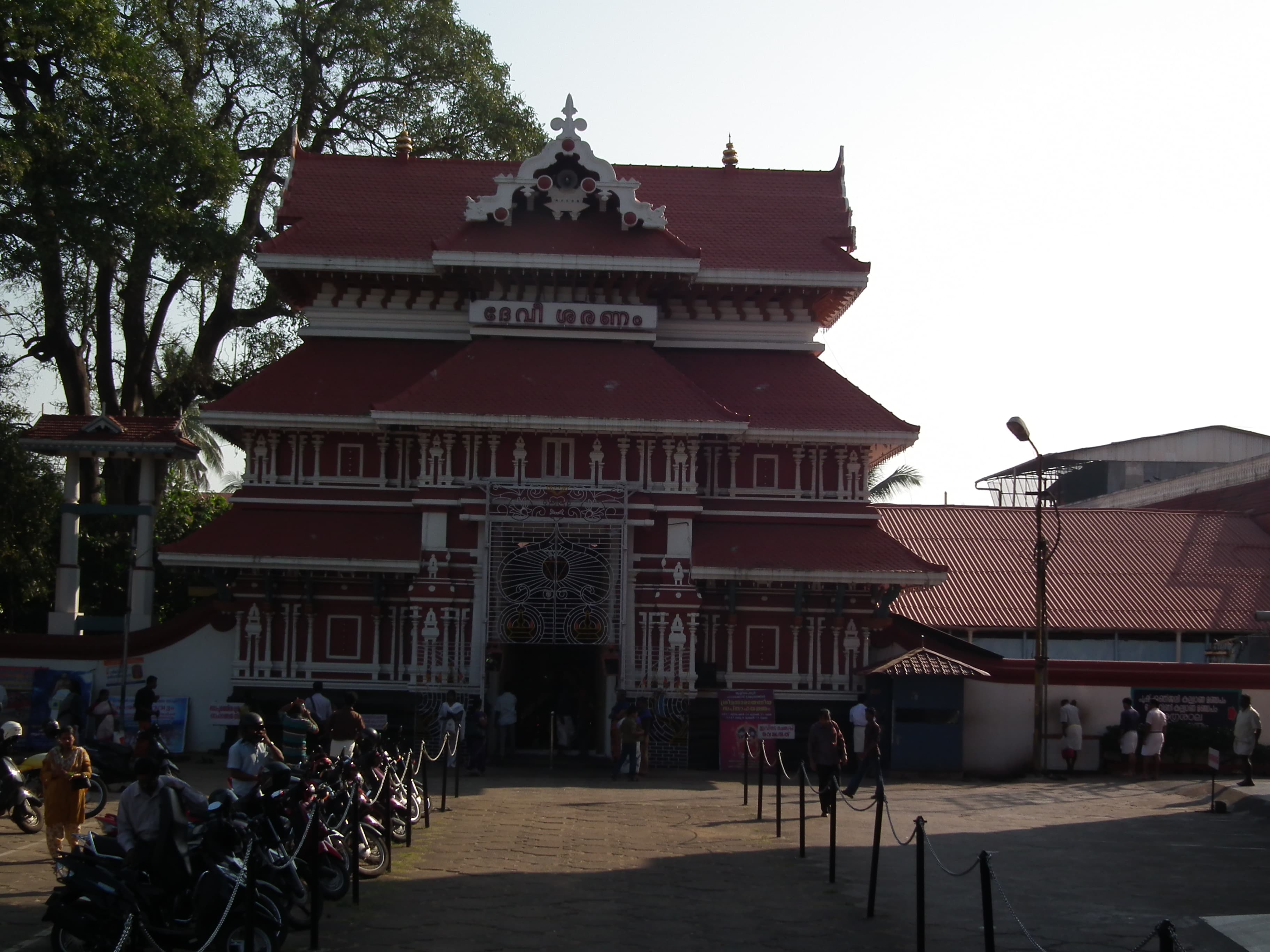 Paramekkavu Bhagavathy Temple