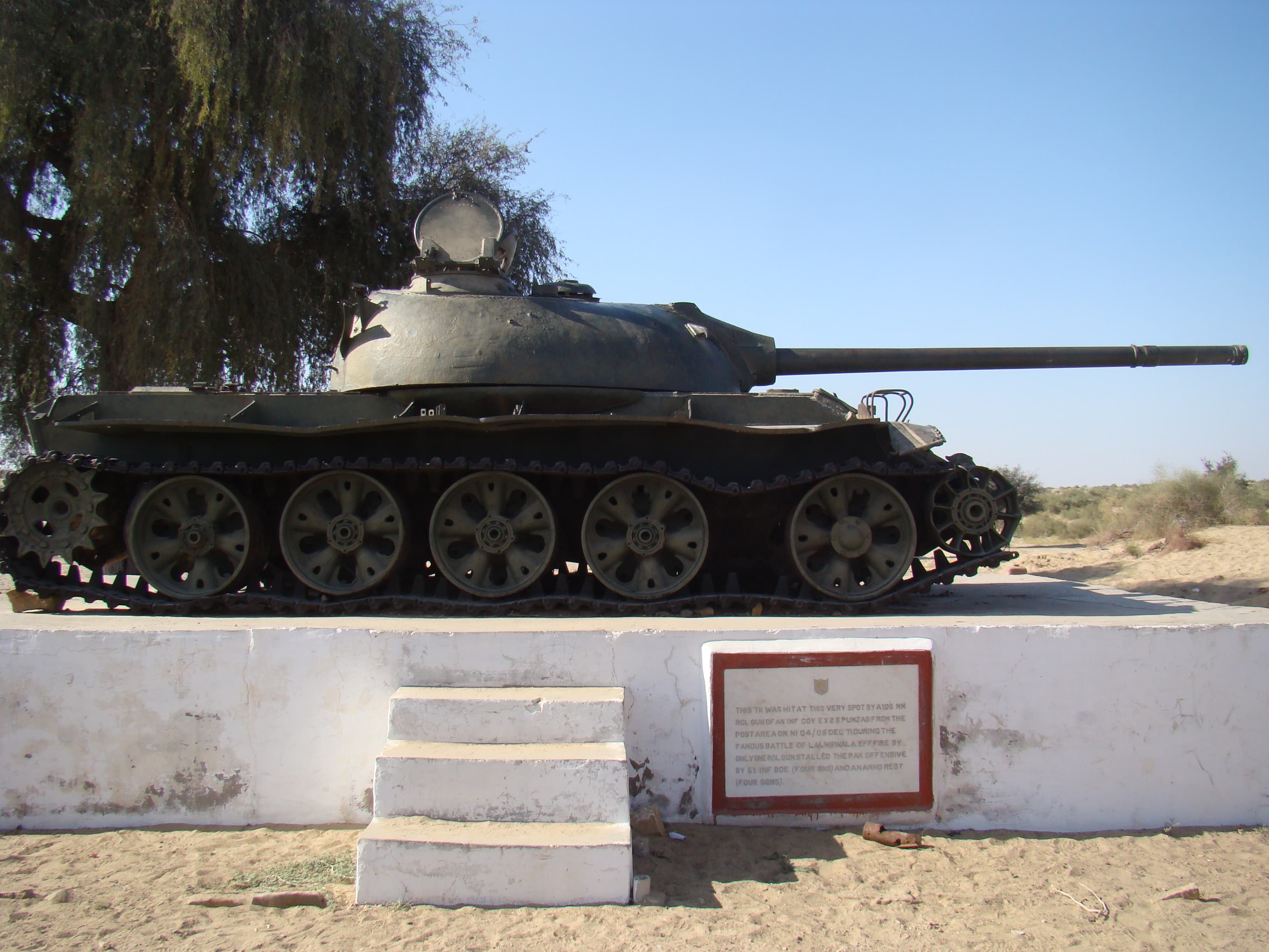 Longewala War Memorial