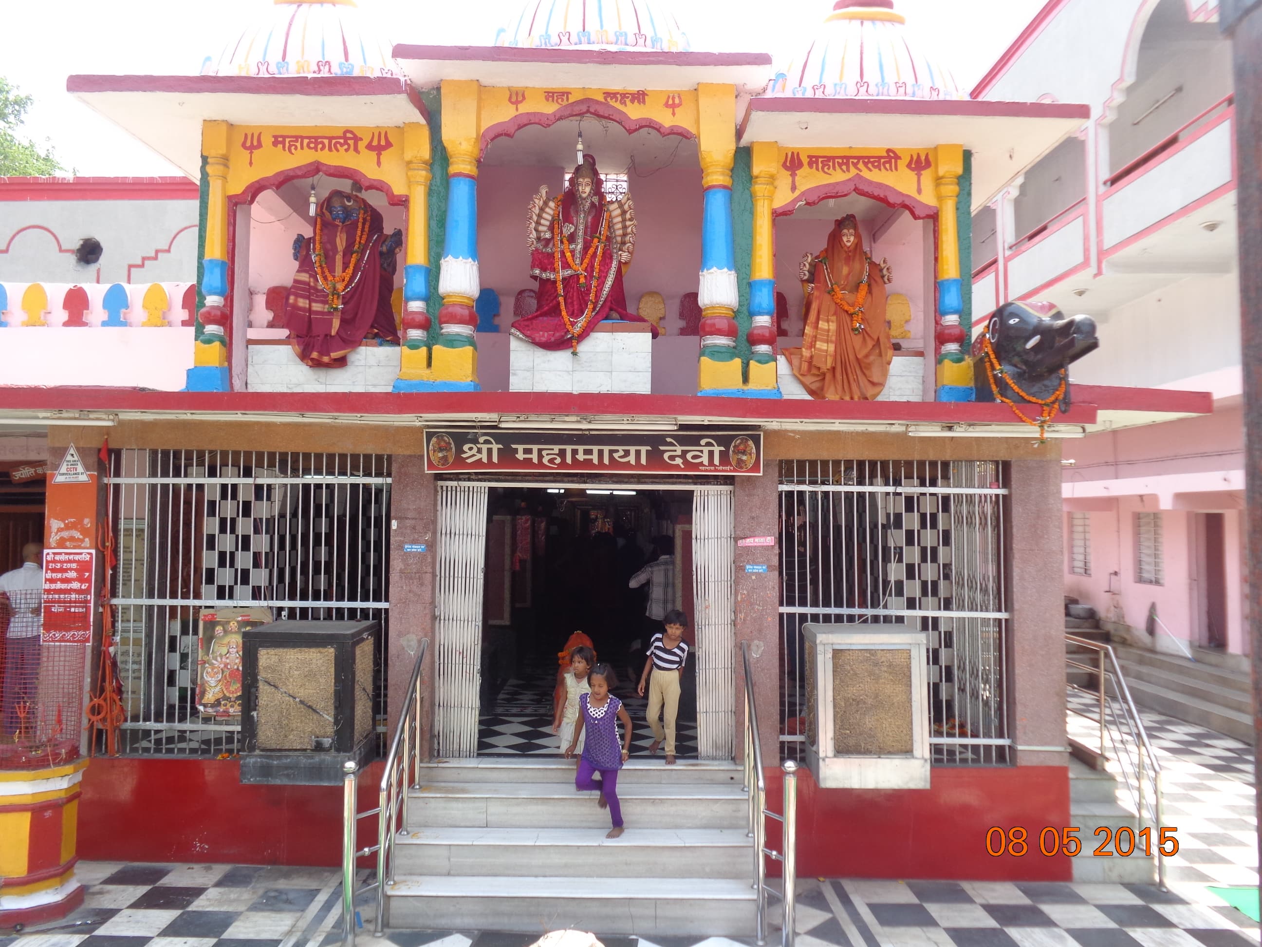 Mahamaya temple