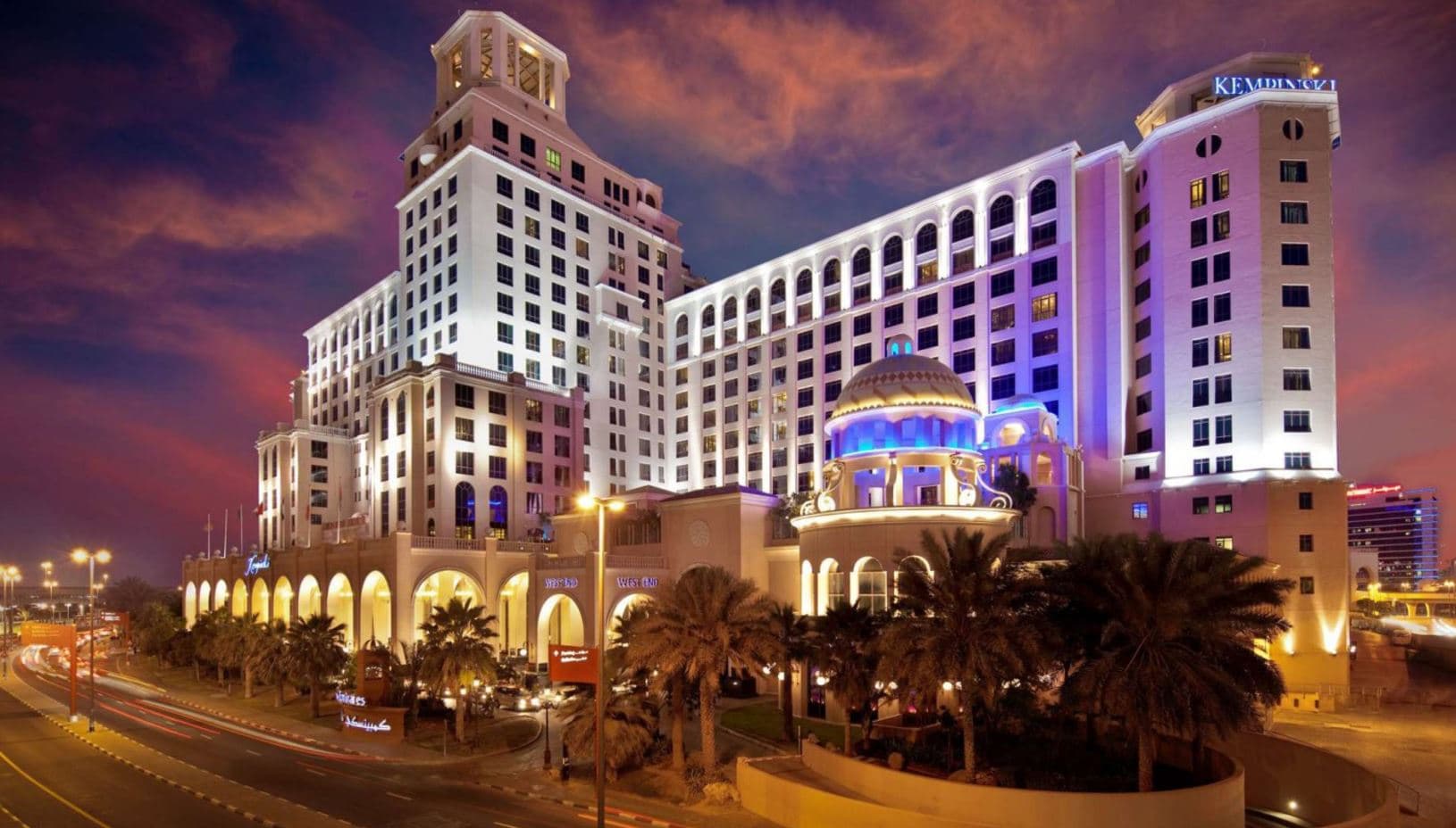 Mall of the Emirates