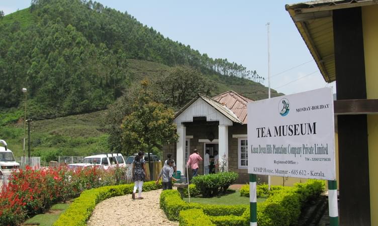 Tata Tea Museum