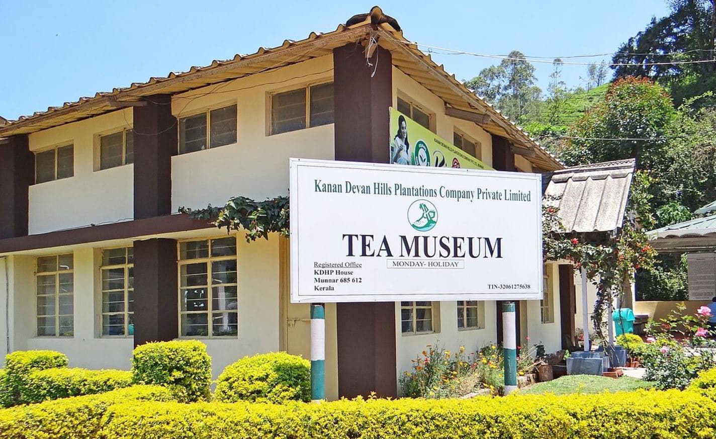Explore Munnar Tea Museum