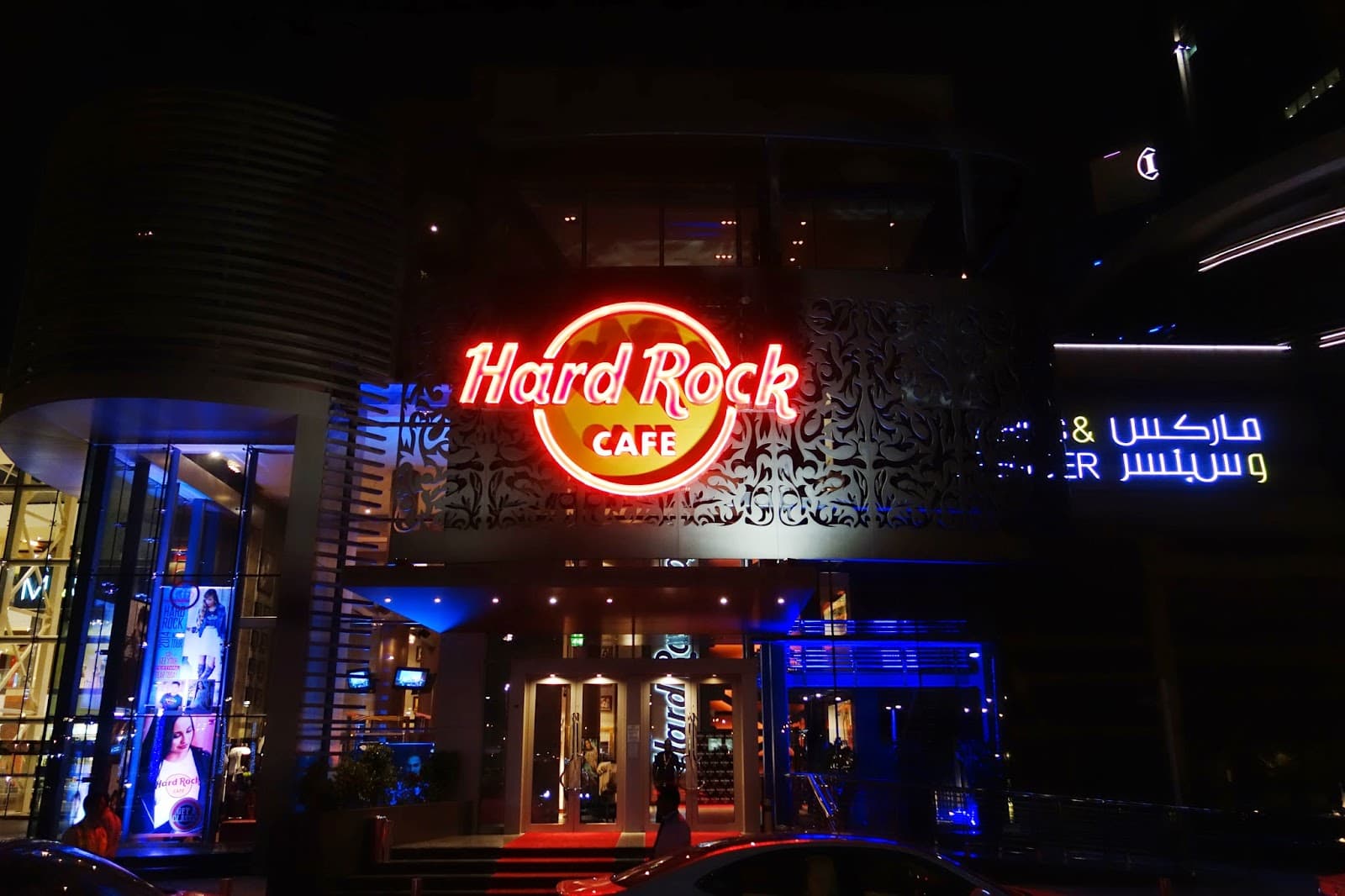 Hard Rock Cafe