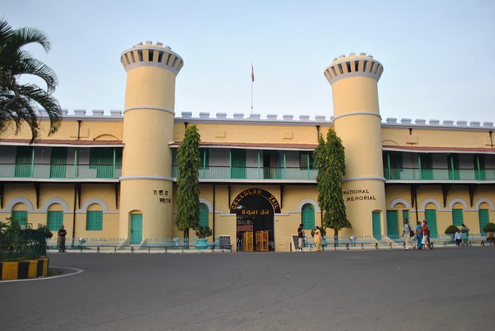 Visit the Cellular Jail