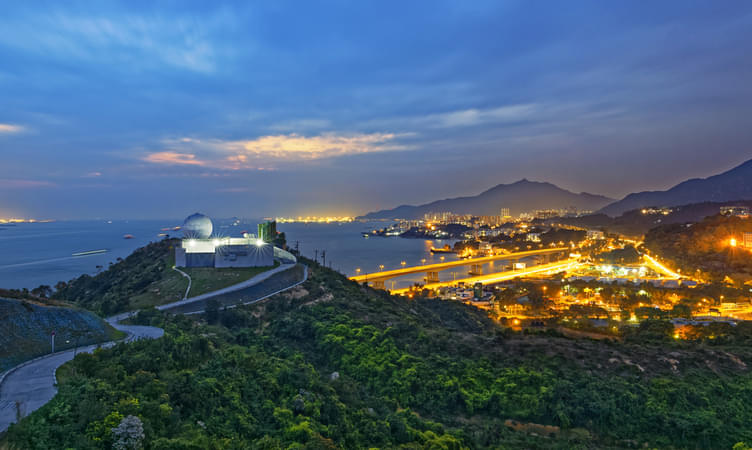 Hong Kong Observatory