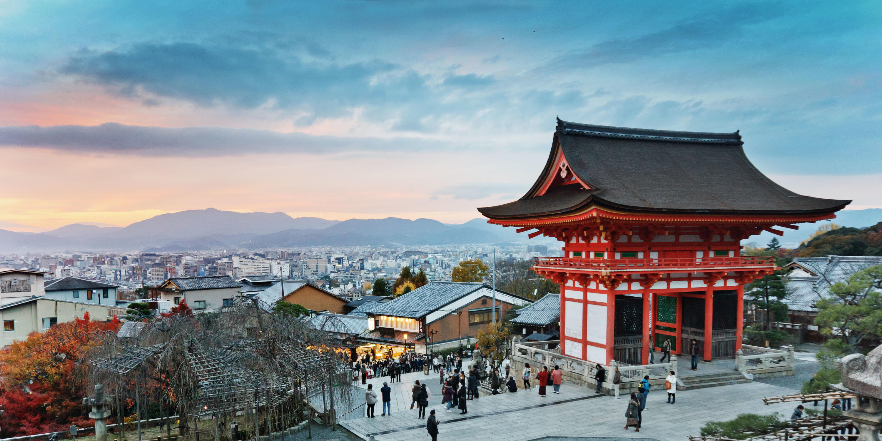 55 Things to Do in Japan, {{year}} | Book & Get UPTO 35% Off