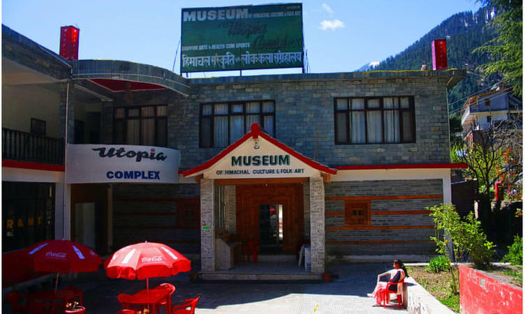 Museum of Himachal Culture and Folk Art