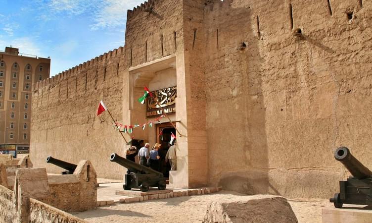 Dubai Museum