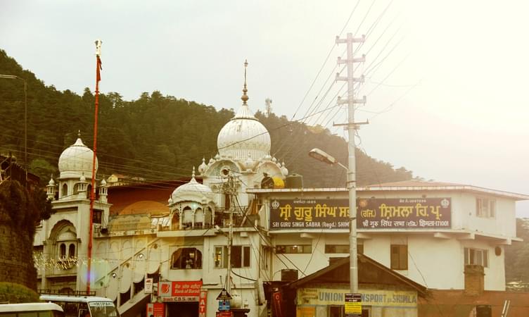 Gurudwara Sahib