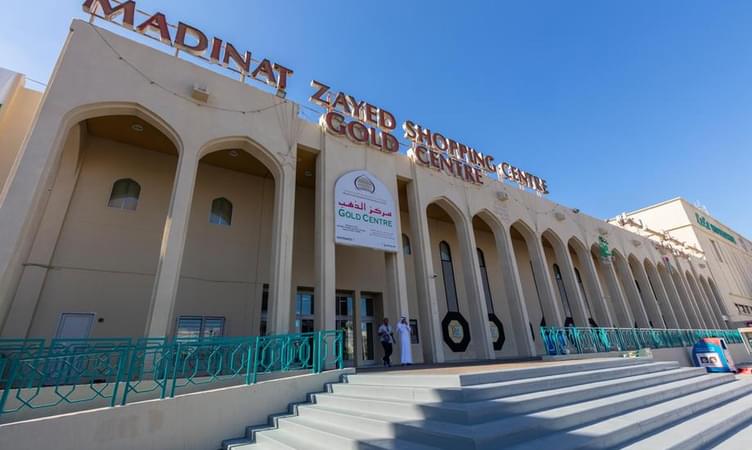 Madinat Zayed Gold Center