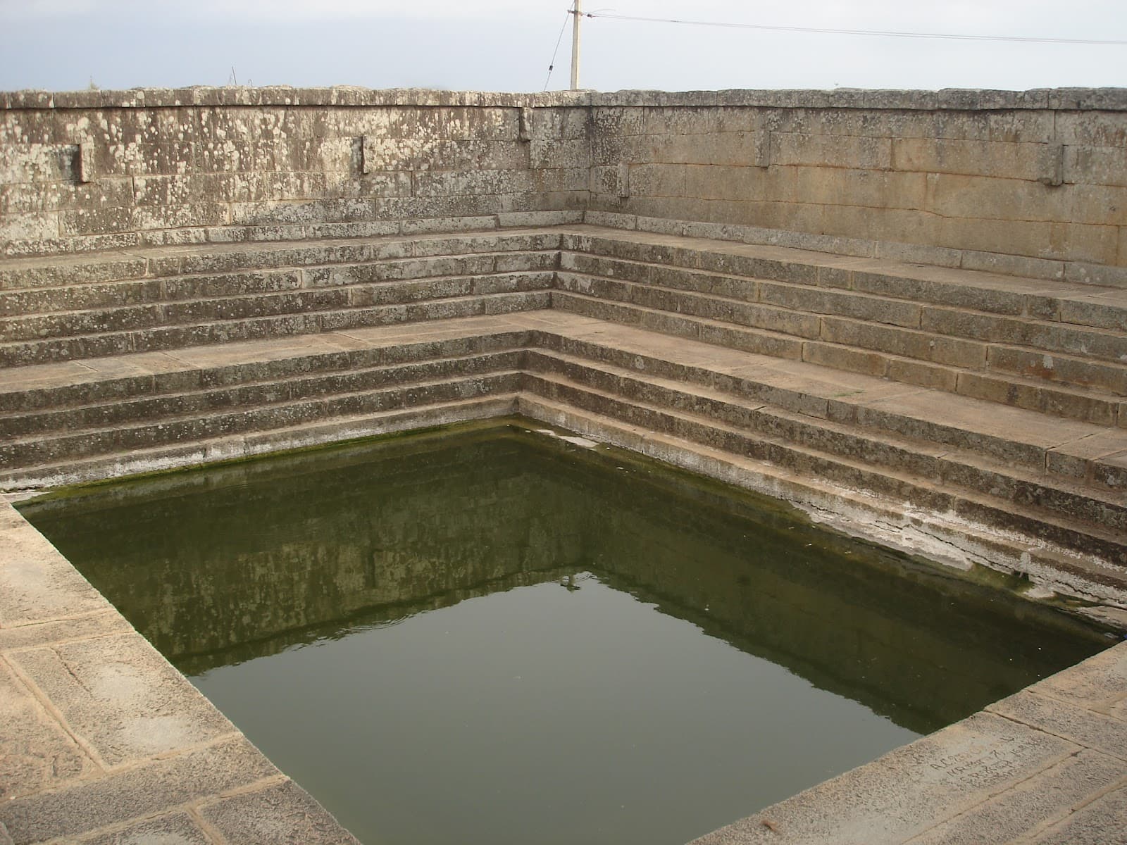  Amruth Sarovar