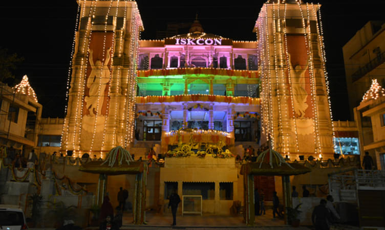 ISKCON