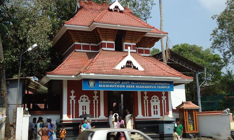 Mammiyur Mahadeva Temple