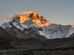 Everest Base Camp Trek: Leadership Expedition