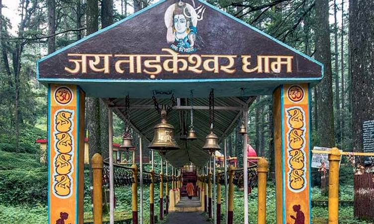 Visit Tarkeshwar Mahadev Temple