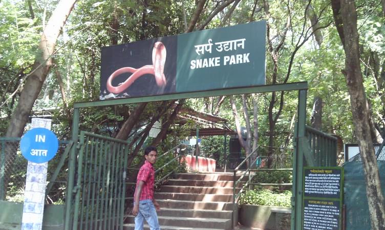 Katraj Snake Park 