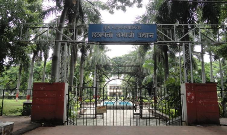 Sambhaji Park  