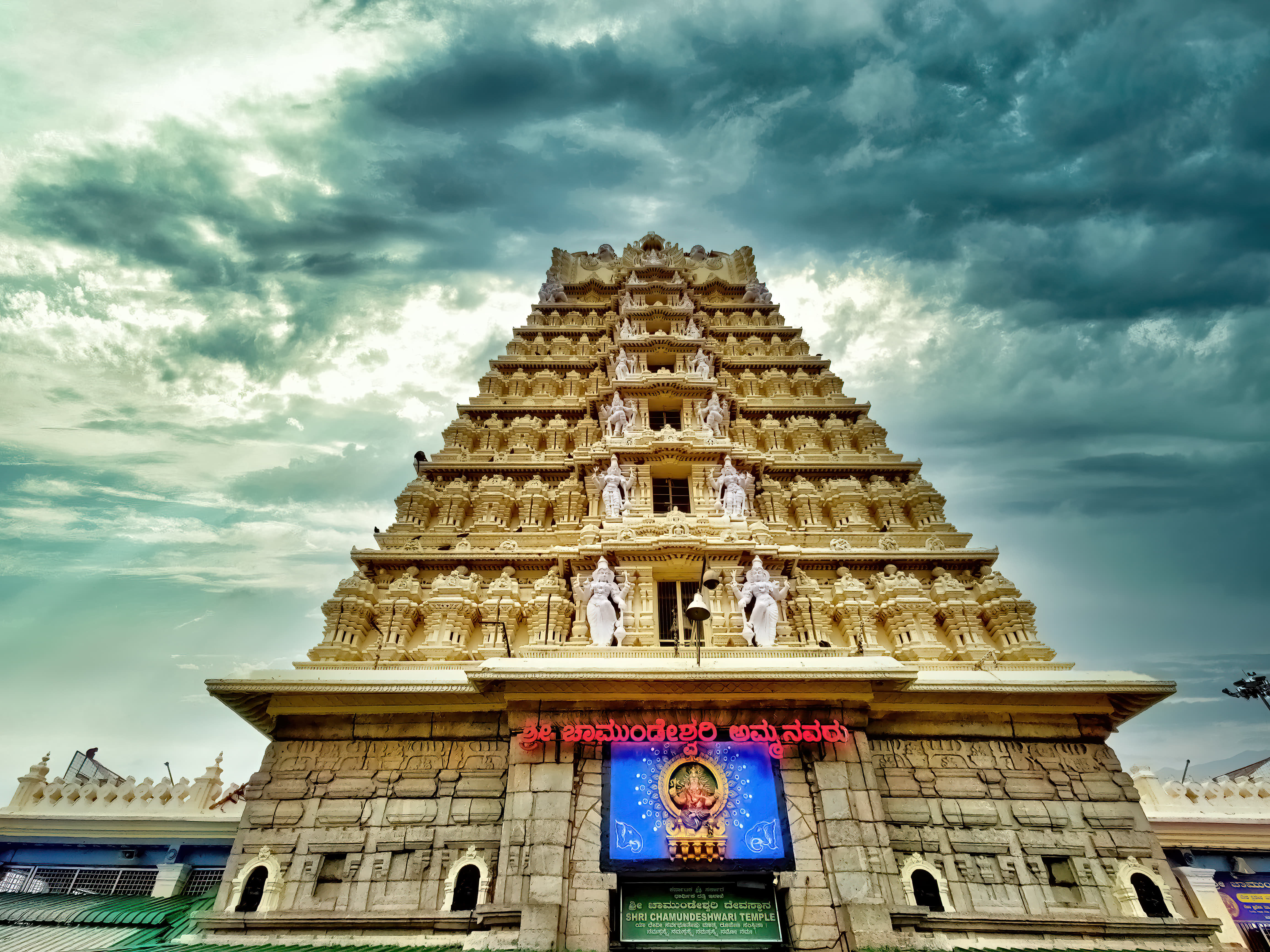 Chamundi Hill and Chamundeshwari Temple