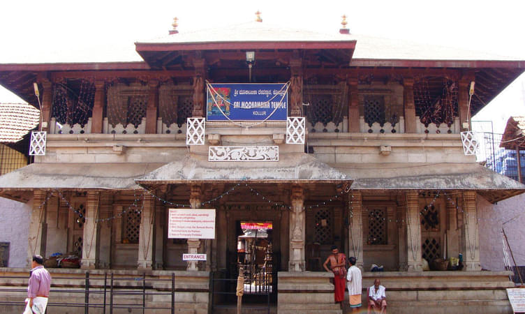 Mookambika Temple