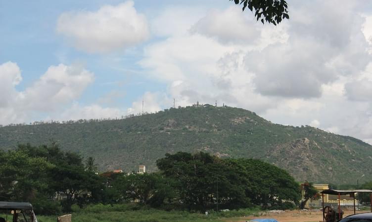 Chamundi Hills