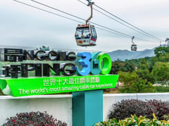 Ngong Ping 360 Crystal Cabin, Hong Kong