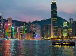 Symphony of Lights Cruise, Hong Kong @ Flat 18% off