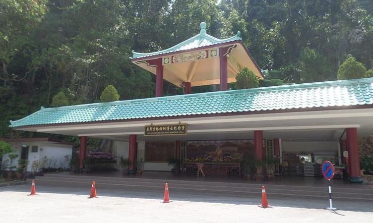 Lim Goh Tong Memorial Hall