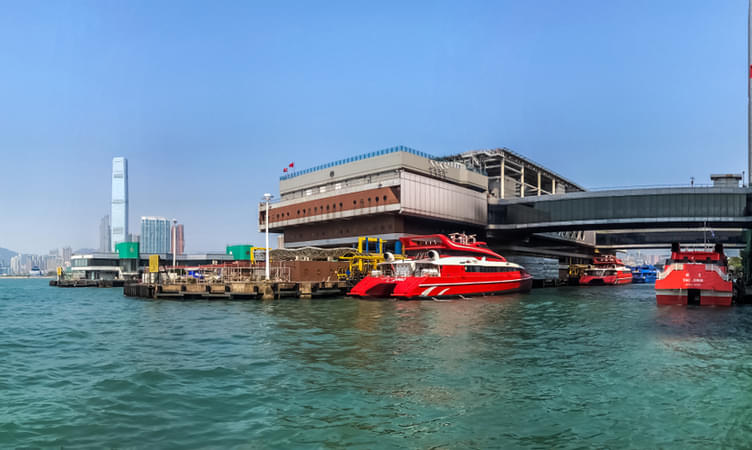 Macau Ferry Terminal & Heliport