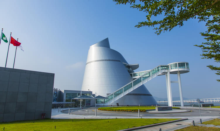 Macau Science Center