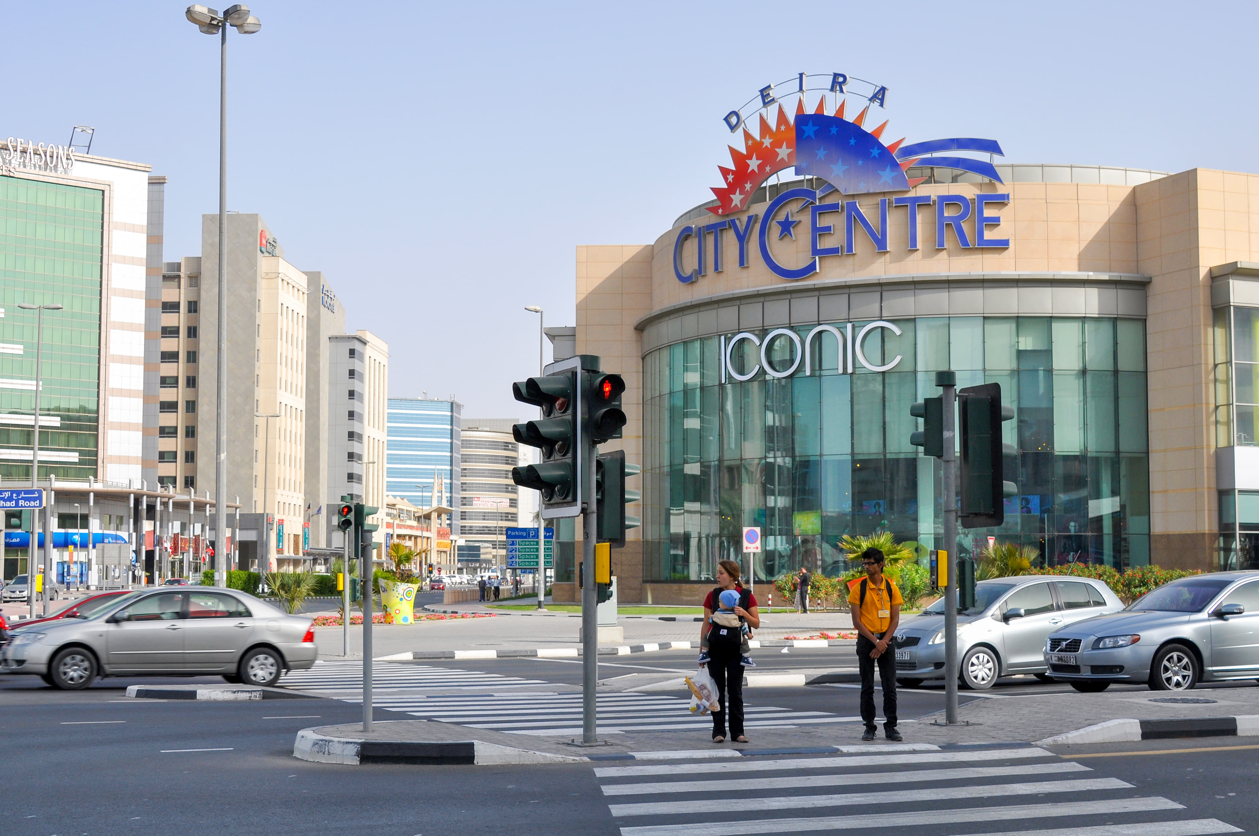 City Centre Deira