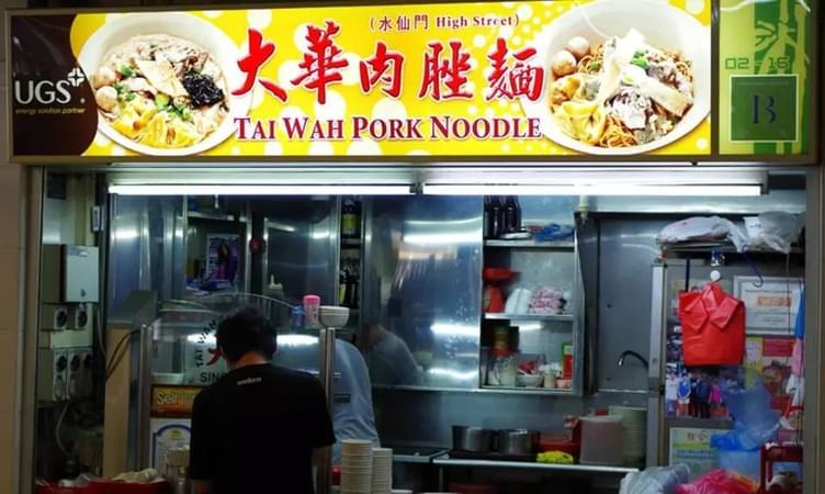  Tai Wah Pork Noodle