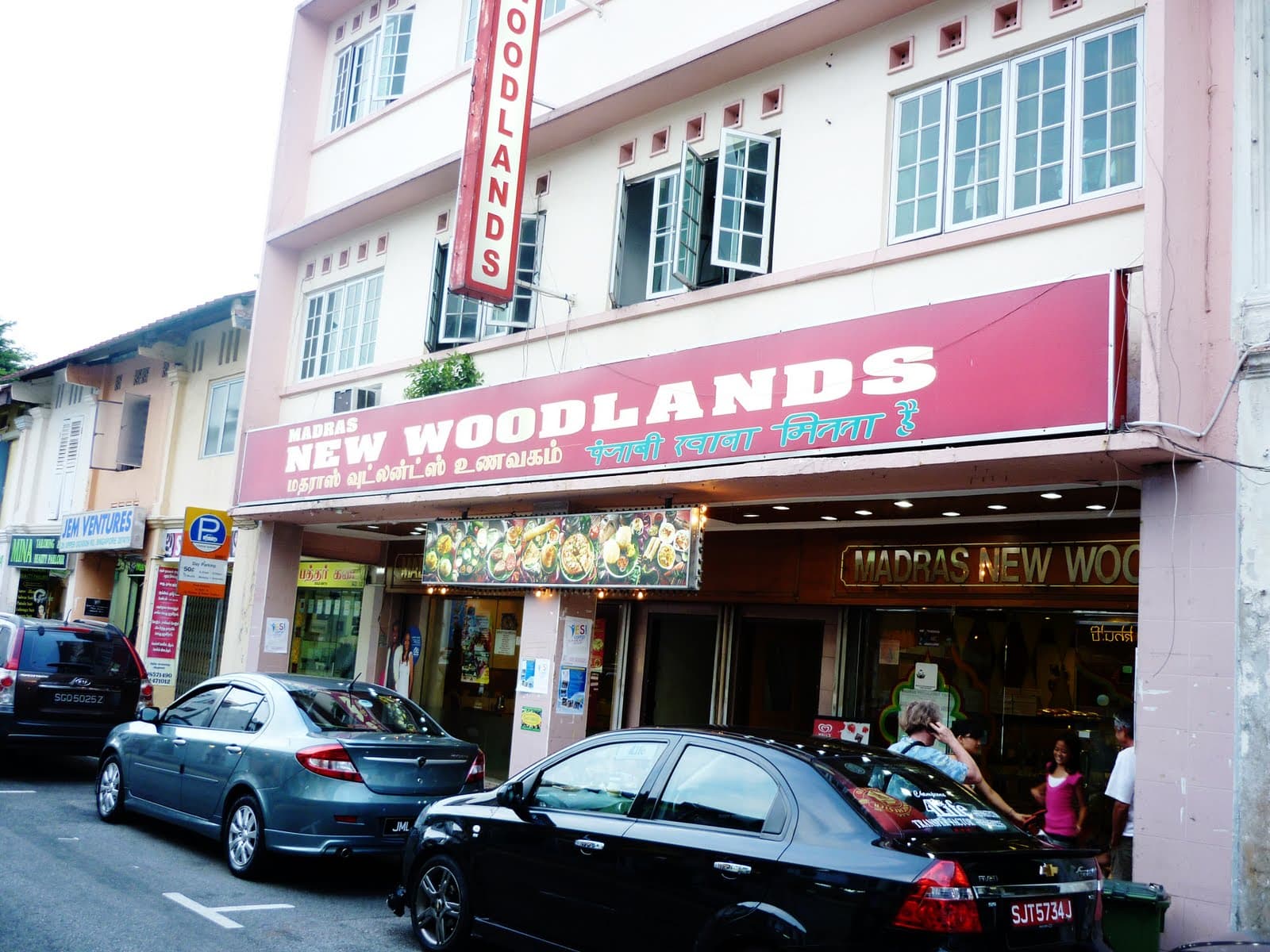 Madras New Woodlands 