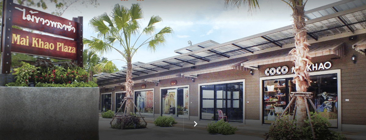 Mai Khao Plaza