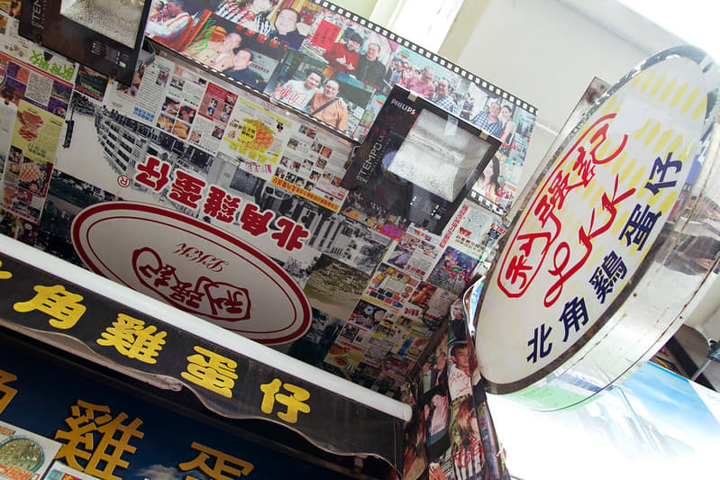 Savour Waffles At Lee Keung Kee