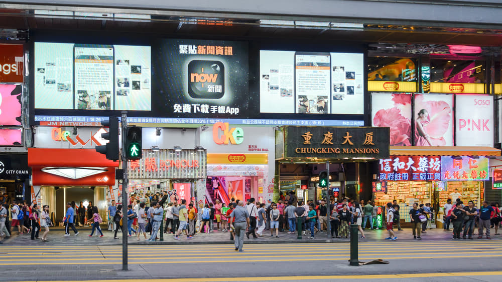 Visit Chungking Mansions