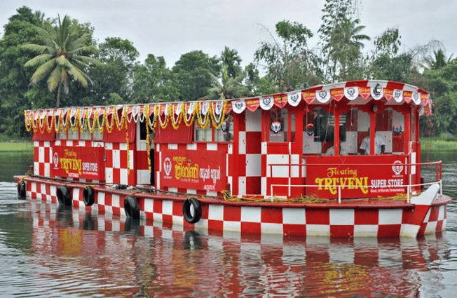 Triveni Floating Market