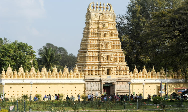 Shree Shvetha Varaha Swamy Temple