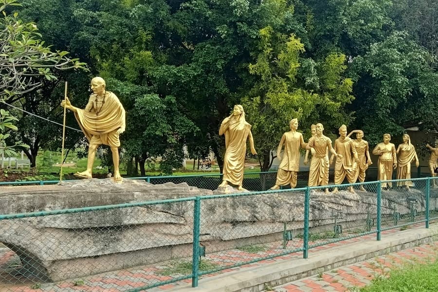 Subbarayanakere Park