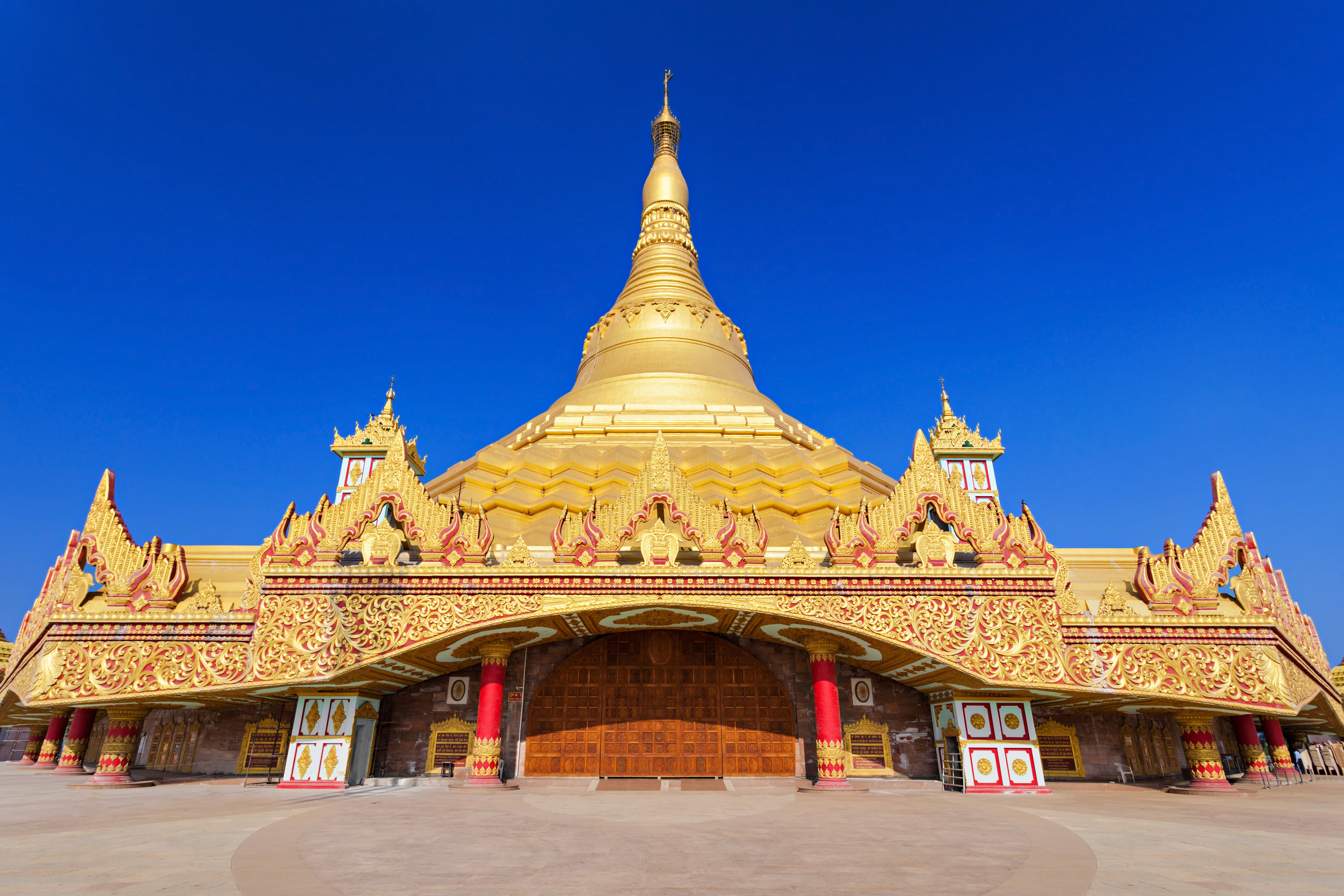 Global Vipassana Pagoda