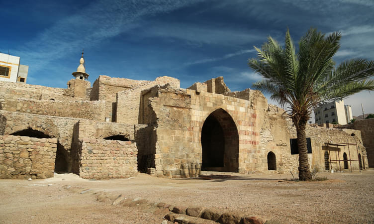 Aqaba Fortress