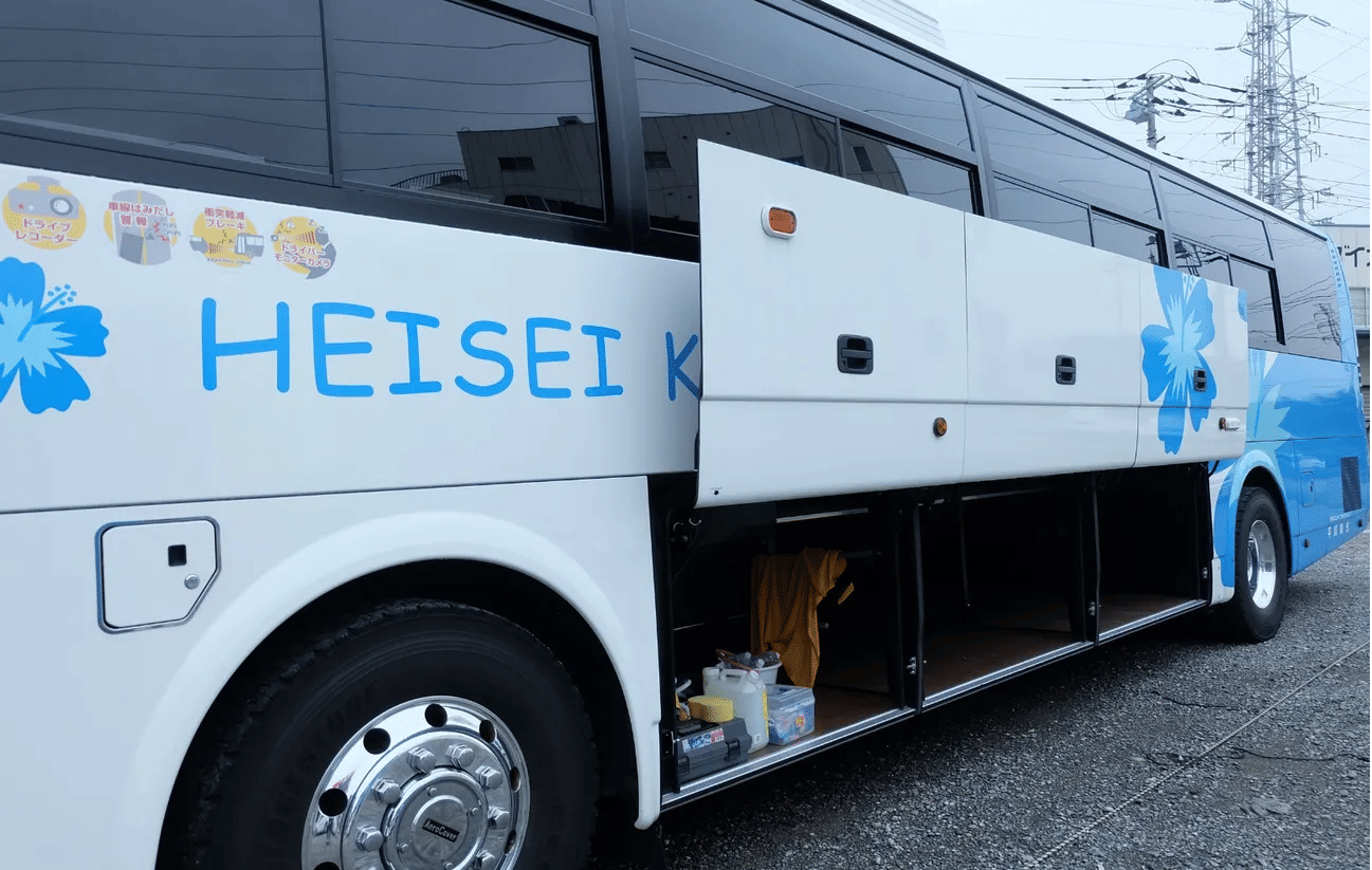 Night Bus Osaka to Tokyo Transfers | Book Now @ Flat 15% off