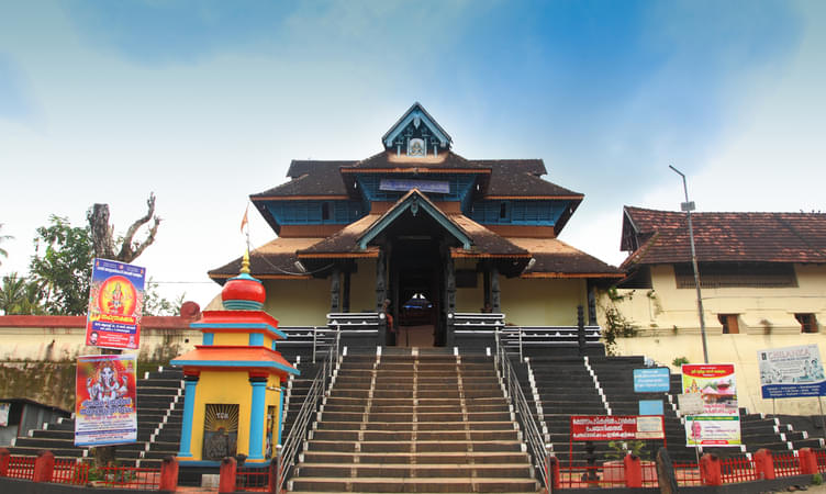 Parthasarathy Temple