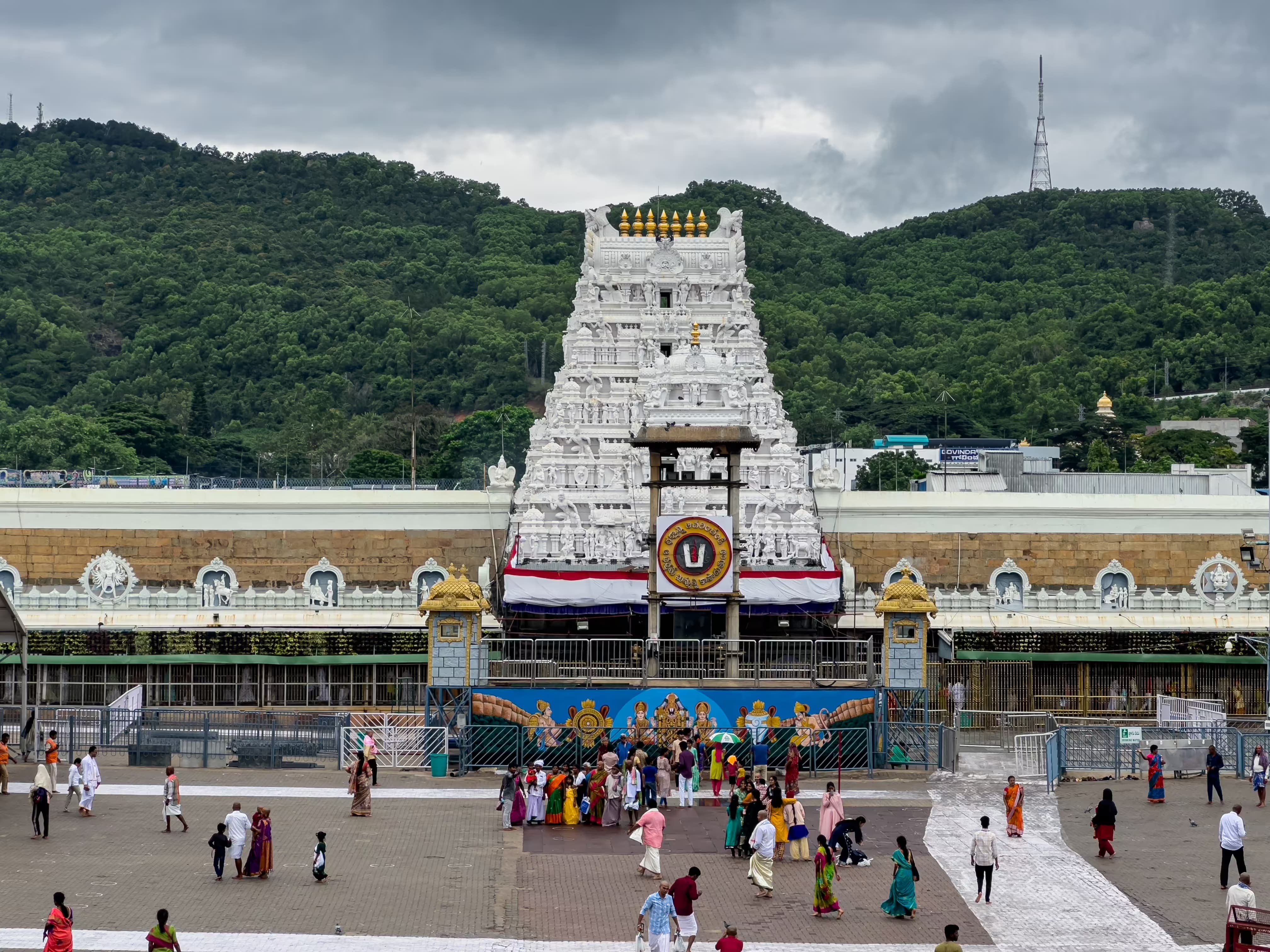 Tirumala