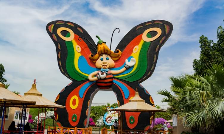 Dubai Butterfly Garden