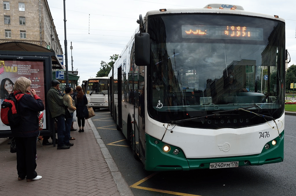 Munich Airport Transfers by Bus, Book Now @ Flat 20% off