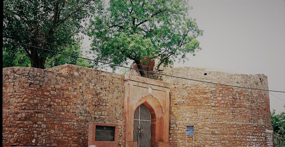 Salimgarh Fort